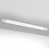Пылевлагозащищенный светодиодный светильник 36 Вт 4000 K IP65 LTB71