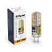 Лампа светодиодная Feron LB-422 G4 3W 12V  2700K - фото