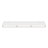 Трековый светильник Voltega VGL106-4-18W-DS-W