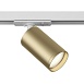 Трековый светильник Technical FOCUS S TR020-1-GU10-WMG - фото