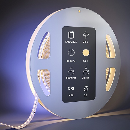Светодиодная лента Led Strip 201090 - фото