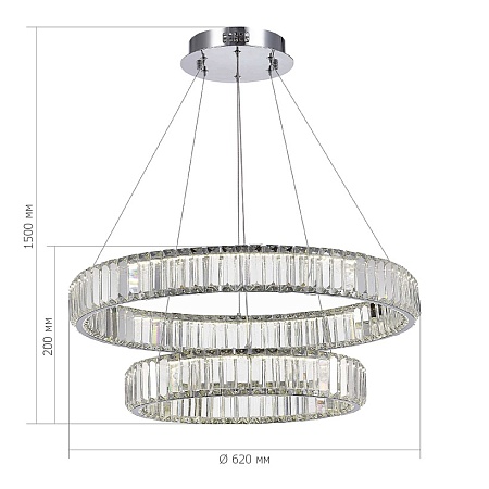 Люстра подвесная ST-Luce Хром/Прозрачный LED 1*70W 4000K SL1622.103.02 - фото