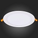 Св-к встр. Белый LED 1*15W 3000K 1 020Lm Ra80 110° IP20 D190xH8 90-265V ST209.538.15 - фото