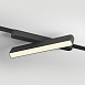 Светильник на шине Denkirs AIR LINEAR DK5303-BK - фото