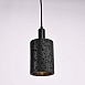 Подвесной Светильник Rogerd Small Black Imperiumloft 189837-23 - фото