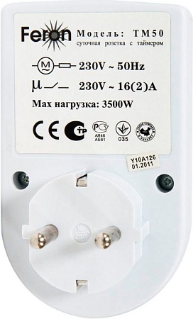 Розетка с таймером Feron TM50 суточная мощность 3500W/16A - фото