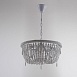 Люстра Rh Anselme White Wood Weathered Chandelier Imperiumloft 84574-22 - фото