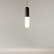 Подвесной светильник Technical Mist P101PL-L300-12W3K-B - фото