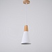 Подвесной Светильник Xd-A White Imperiumloft 178204-26 - фото