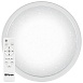Светодиодный управляемый светильник накладной Feron AL5000 STARLIGHT тарелка 70W 3000К-6500K белый с кантом - фото