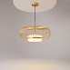 Подвесной светильник Maytoni Levitation MOD376PL-L30G3K - фото