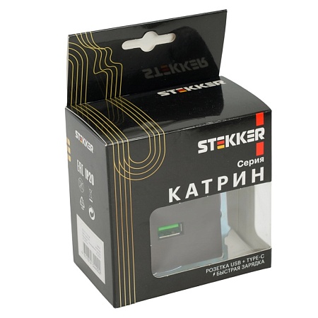 Розетка 2-местная USB + type C, STEKKER GLS10-7116-04, 250В, 3А, max 20W,серия Катрин, шоколад - фото