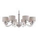 Люстра Maytoni Maryland ARM526PL-08GR - фото