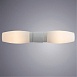 Подсветка ARTE LAMP A1209AP-2WH - фото