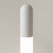 Подвесной светильник Technical Mist P101PL-L500-12W3K-W - фото