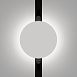 Трековый светильник Technical Relax TR107-2-5W3K-W - фото