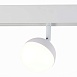 Магнитный трековый светильник белый LED 1*7W 4000K 520Lm Ra>80 120° IP20 L120xW90xH192 ST358.546.07 - фото