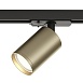 Светильник на шине Denkirs Tube DK6201-BG - фото