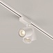 Трековый светильник Technical Vuoro TR029-3-26W3K-S-W - фото