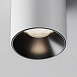 Потолочный светильник Technical Alfa LED C064CL-5W4K-RD-WB - фото