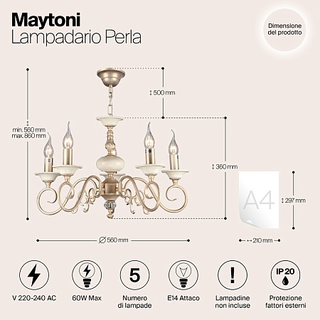 Люстра Maytoni Perla ARM337-05-R - фото
