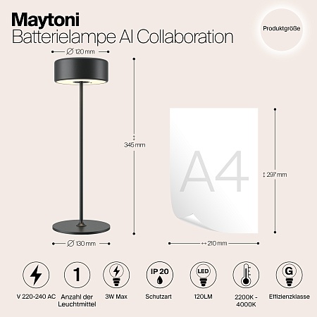 Аккумуляторный светильник Maytoni AI Collaboration MOD229TL-L3B3K2 - фото