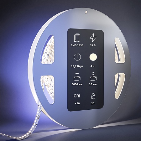 Светодиодная лента Led Strip 201216 - фото