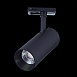 Св-к трек. Черный LED 1*20W 4000K 1 800Lm Ra≥90 36° IP20 L158xW65xH193 100-240V ST350.446.20.36 - фото