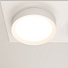 Встраиваемый светильник Technical Hoop DL086-02-GX53-SQ-W - фото