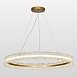 Люстра Lussole Bibb LSP-8655 - фото