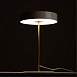 Декоративная настольная лампа Arte Lamp ELNATH A5038LT-3WH - фото