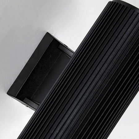 Уличный настенный светильник Favourite 2858-2W - фото