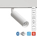 Магнитный трековый светильник Arte Lamp LINEA A4690PL-1WH - фото