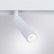 Магнитный трековый светильник Arte Lamp LINEA A4630PL-1WH - фото