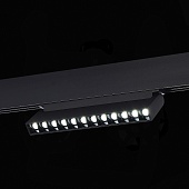 Магнитный трековый светильник SMART Черный LED 1*12W 2700K-6500K 1 080Lm Ra90 36° IP20 ST372.406.12