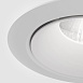 Встраиваемый светильник Technical Yin DL031-L12W4K-W - фото