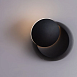 Декоративная подсветка Arte Lamp ECLIPSE A1421AP-1BK - фото
