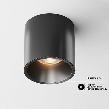 Потолочный светильник Technical Alfa LED C064CL-L12B3K - фото