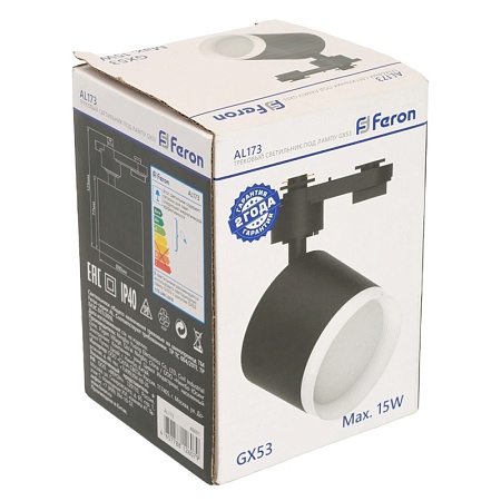 Светильник Feron AL173 трековый однофазный на шинопровод под лампу GX53, черный - фото