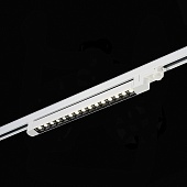 Св-к трек. Белый LED 1*15W 4000K 1 200Lm Ra&gt;90 48° IP20 L535xW33xH73 165-265V ST662.546.15