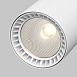 Трековый светильник Voltega TR-VGL029-3-20W3K-W-W - фото