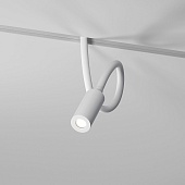 Трековый светильник 3W 4000K Cami Slim Magnetic 85522/01 Elektrostandard