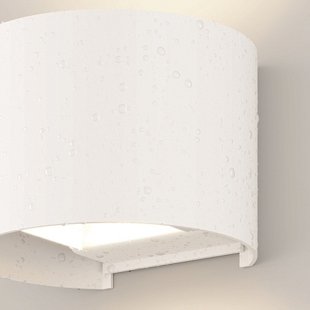 Архитектурная подсветка Outdoor Fulton O573WL-L6W - фото