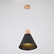 Подвесной Светильник Xd-B Black Imperiumloft 178211-26 - фото