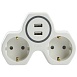 Разветвитель сетевой 2-местный с/з STEKKER ADP16-14-20, 250V, 16A и 2-мя USB выходами на 2,4А, огнеустойчивый пластик, белый/серый - фото