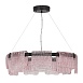 Светильник подвесной ST-Luce черный/розовый LED 1*54W 3000K SL6021.403.54 - фото