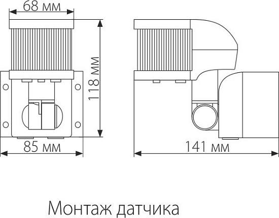 Инфракрасный датчик движения 1200W IP44 220 Белый SNS-M-05 - фото