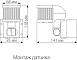 Инфракрасный датчик движения 1200W IP44 220 Белый SNS-M-05 - фото