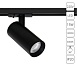 Трековый светильник ARTE LAMP A1946PL-1BK - фото