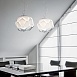 Подвесной Светильник Skyerne D40 Imperiumloft 178136-26 - фото